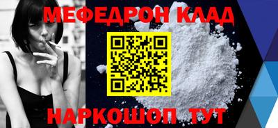 твердый Камышлов