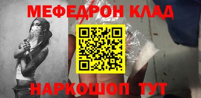 ПСИЛОЦИБИНОВЫЕ ГРИБЫ Кандалакша