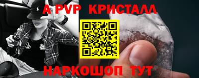 твердый Камышлов