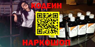 твердый Камышлов