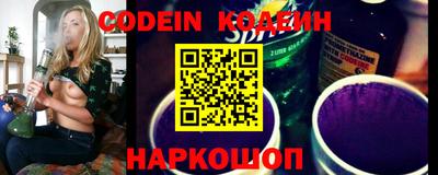 ПСИЛОЦИБИНОВЫЕ ГРИБЫ Кандалакша