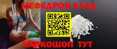ПСИЛОЦИБИНОВЫЕ ГРИБЫ Кандалакша