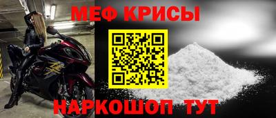 твердый Камышлов