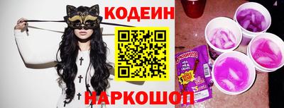 твердый Камышлов