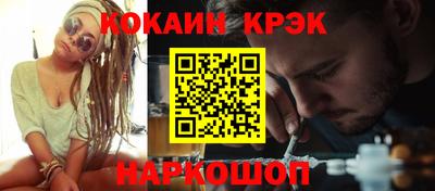 mdpv Канаш