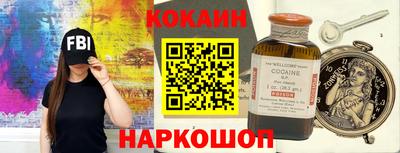 ПСИЛОЦИБИНОВЫЕ ГРИБЫ Кандалакша
