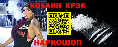 ПСИЛОЦИБИНОВЫЕ ГРИБЫ Кандалакша