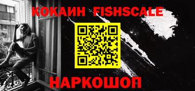 mdpv Канаш