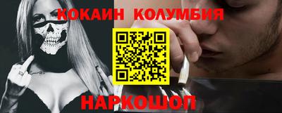 твердый Камышлов