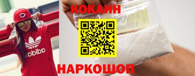 mdpv Канаш