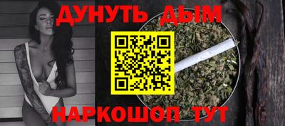 mdpv Канаш