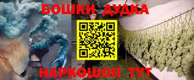 ПСИЛОЦИБИНОВЫЕ ГРИБЫ Кандалакша