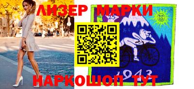 mdpv Канаш