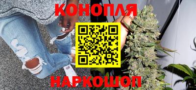 ПСИЛОЦИБИНОВЫЕ ГРИБЫ Кандалакша