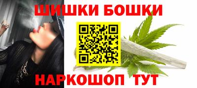 ПСИЛОЦИБИНОВЫЕ ГРИБЫ Кандалакша