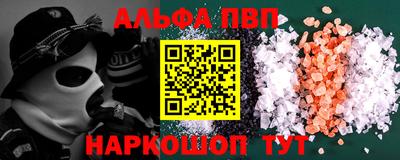 твердый Камышлов