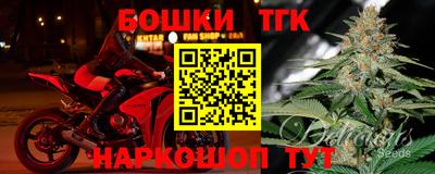 ПСИЛОЦИБИНОВЫЕ ГРИБЫ Кандалакша
