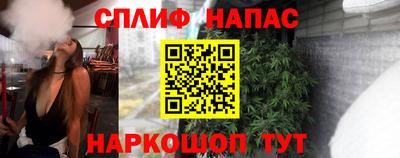 mdpv Канаш