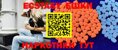 mdpv Канаш