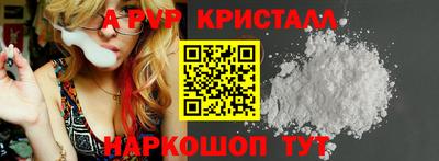 ПСИЛОЦИБИНОВЫЕ ГРИБЫ Кандалакша