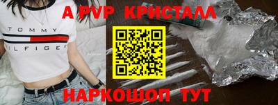 ПСИЛОЦИБИНОВЫЕ ГРИБЫ Кандалакша