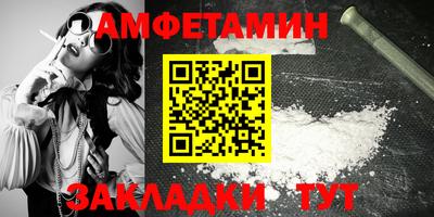 ПСИЛОЦИБИНОВЫЕ ГРИБЫ Кандалакша