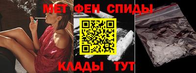 ПСИЛОЦИБИНОВЫЕ ГРИБЫ Кандалакша