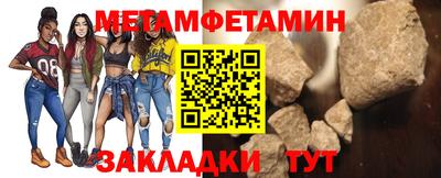 ПСИЛОЦИБИНОВЫЕ ГРИБЫ Кандалакша