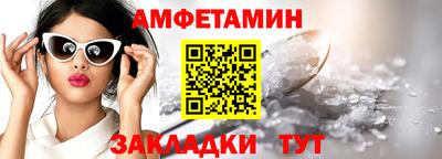 mdpv Канаш