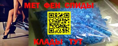 mdpv Канаш