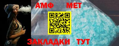 mdpv Канаш