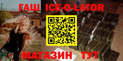 mdpv Канаш
