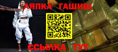 mdpv Канаш