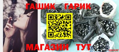 ПСИЛОЦИБИНОВЫЕ ГРИБЫ Кандалакша