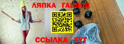 ПСИЛОЦИБИНОВЫЕ ГРИБЫ Кандалакша