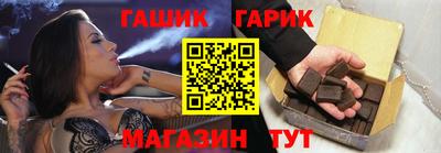 mdpv Канаш