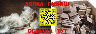 твердый Камышлов