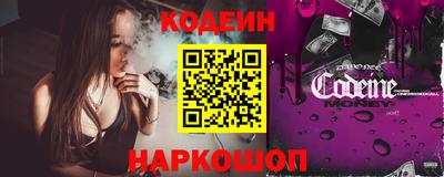 mdpv Канаш