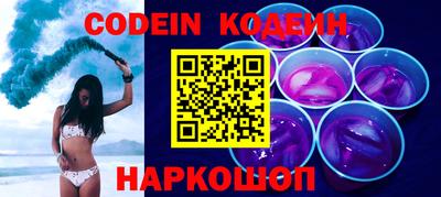 твердый Камышлов